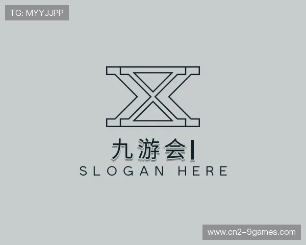 解读九游会